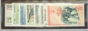 Laos #41-47  Single (Complete Set)