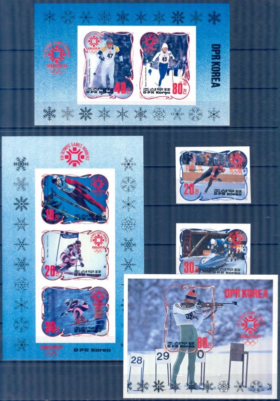 Korea 1984 Winter Olympics Games Sarajevo 1984 set of 2+ 3 S/S Imperf. MNH