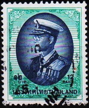 Thailand. 1996 12b S.G.1903a Fine Used