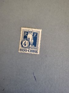 Stamps Indochina Scott #J6 never hinged