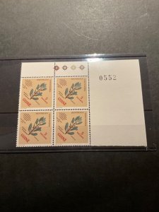 Stamps Portuguese Guinea Scott #295 never hinged plate block