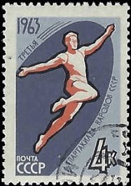 RUSSIA   #2760 USED (5)