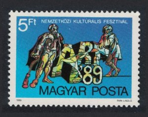 Hungary Art '89 Intl Festival of Disabled People 1989 MNH SG#3896