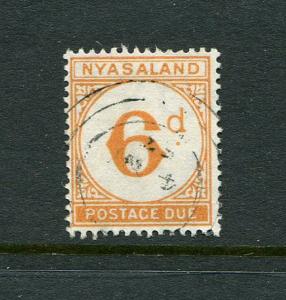 Nyasaland #J5 Used