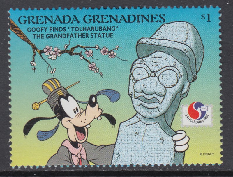 Grenada Grenadines 1684 Disney's MNH VF