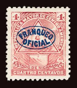 NICARAGUA Scott #O120 1898 Official unused NG with a tear