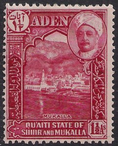 Aden Qu'aiti state shihr & Mukalla 1942 - 46 KGV1 1 1/2 Annas MM SG 4 ( H722 ) 