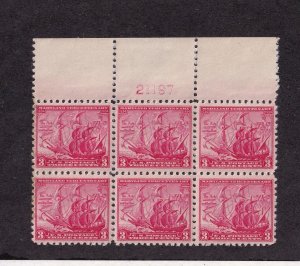 1934 Maryland Tercentenary 300 years Sc 736 MNH OG, plate block of 6 -YG