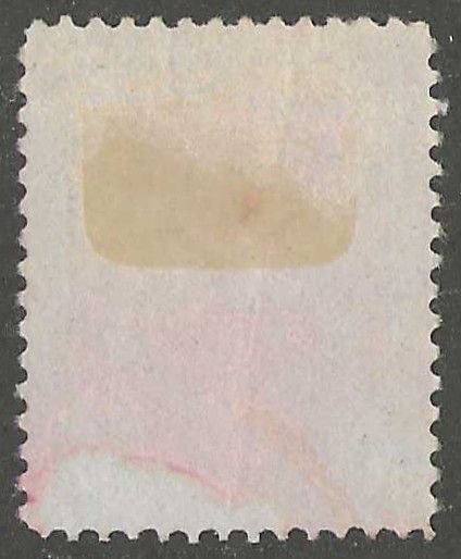 Persia, stamp,  Persi#463e,  used, hinged, 2kr, postmark, short