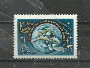 Russia Scott catalogue #4332 Unused HR