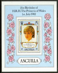 ANGUILLA 1982 Princess Diana 21st Birthday Souvenir Sheet Sc 491 MNH