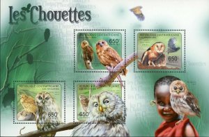 Owls Stamp Bird Scotopelia Peli Strix Aluco Aluco Souvenir Sheet MNH #3015-3018