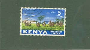 KENYA 12 USED BIN $1.00