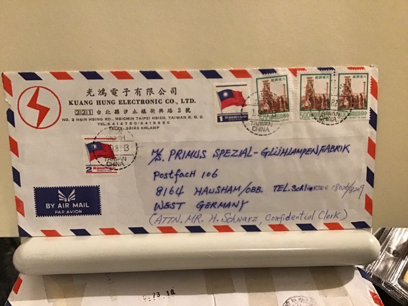 Taiwan to germany large commercial  multi stamps  airmail cover Ref R25691