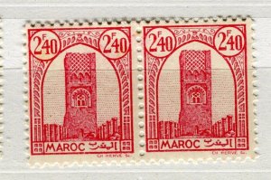FRENCH MAROC; 1943 Hassan Tower Rabat issue MINT MNH unmounted 2.40Fr. PAIR