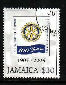 Jamaica-Sc#1023- id8-used set-Rotary International-2005-