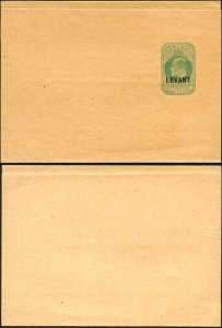 British Levant KEVII O/P on 1/2d Green Newspaper Wrapper Mint