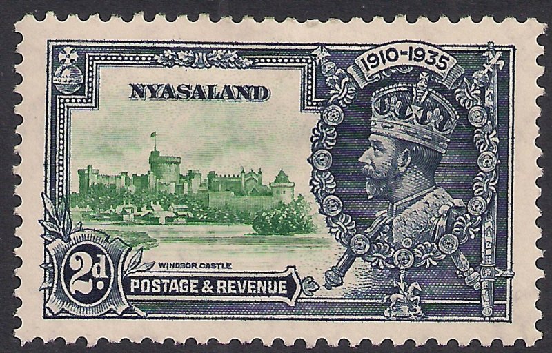 Nyasaland 1935 KGV 2d Silver Jubilee MM SG 124 ( C1152 )