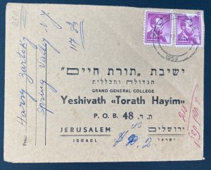 1959 Spring Valley Ny USA Judaica Cover To Torath Hayim Jerusalem Israel