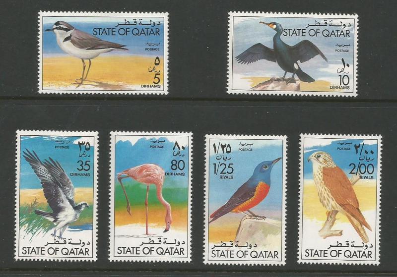 Qatar  Scott #494-499  Mint H  Scott CV $85.00