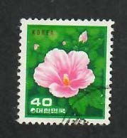 Korea;  Scott 1256; 1981; Used
