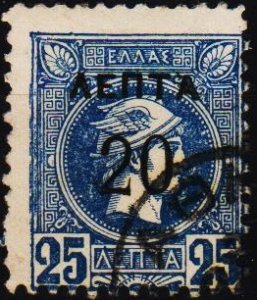 Greece. 1900 20L on 25L S.G.125 Fine Used