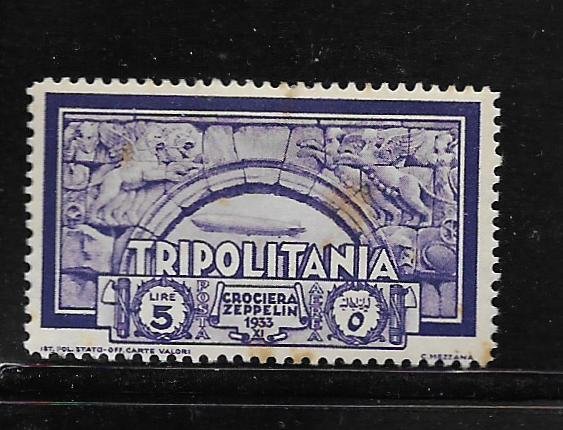 TRIPOLITANIA, C22, MINT HINGED, STAINED, ARCH OF MARCUS AURELIUS