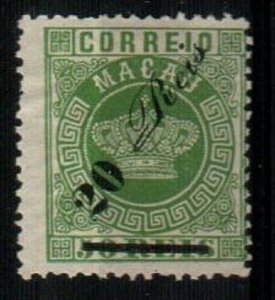 Macao Scott 20 Mint hinged [TK219]