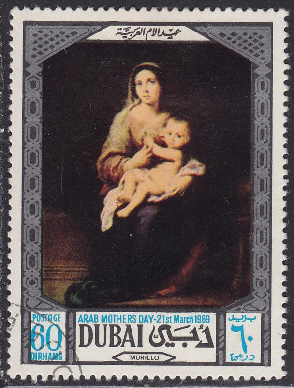 Dubai 97 CTO 1969 Madonna and Child