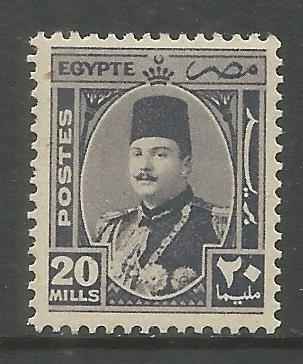 EGYPT 250  MINT HINGED,  KING FAROUK