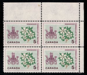 Canada - Provincial Flowers & Coats of Arms 1964-66 SC418-429A Mint Blocks