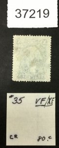 MOMEN: US STAMPS #35 USED LOT #37219