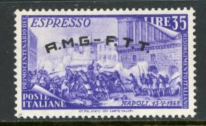 Italy 1948 Trieste AMG FTT 35 Lire Express Issue Scott E5 Mint F270