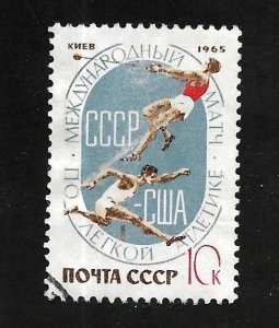 Russia - Soviet Union 1965 - U - Scott #3090