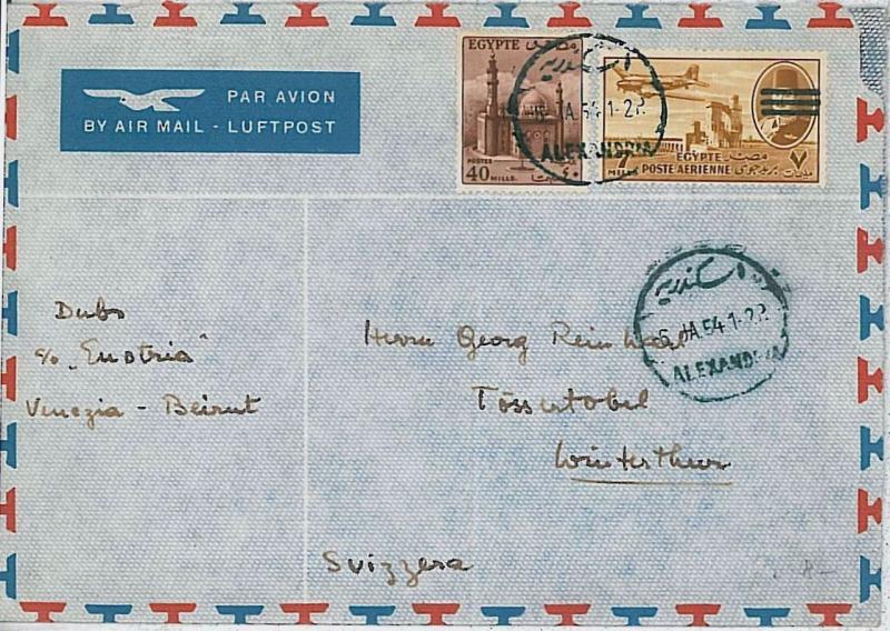 EGYPT -  POSTAL HISTORY: airmail COVER to SWITZERLAND  1954