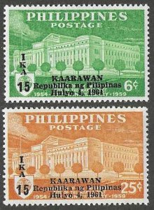 Philippines 841-842 MNH Complete set SC: $.65