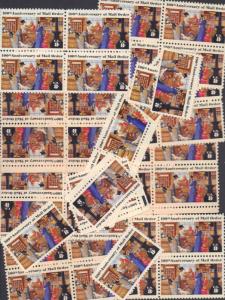 1468  Mail Order Business  100  MNH 8 c stamps FV $8.00  1972