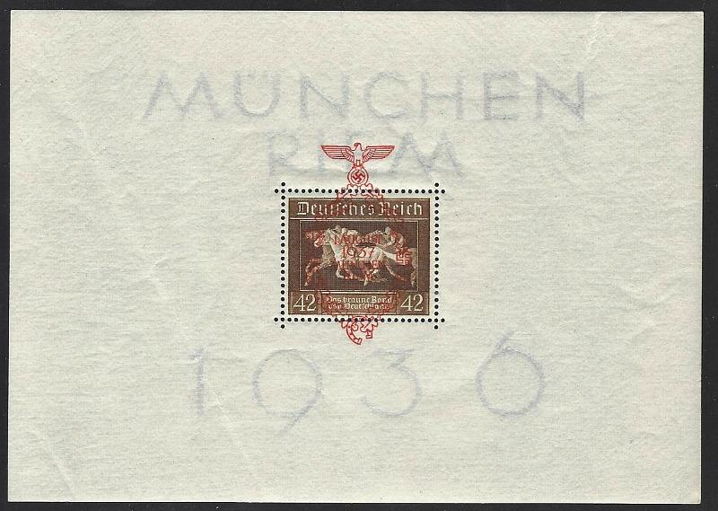 Germany #B105 VF MNH Red Overprint S/S ~ cv $150