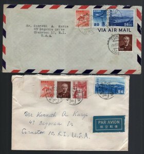 Japan 1952-53 Airmail 4 Covers to US Various Stamps Including Parks Look!