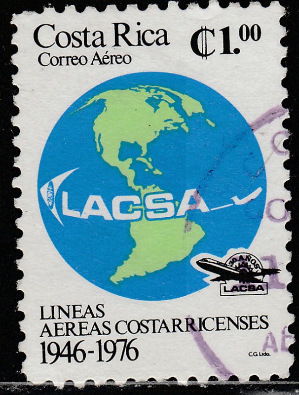 COSTA RICA C677, LACSA LINEAS AEREAS COSTARRICENSES. USED VF. (365)