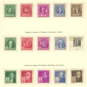 U.S. #SET/MIXED CONDITION 