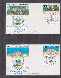 FRENCH POLYNESIA, 1990 Papeete Centenary pair on separate unaddressed fdc.'s.