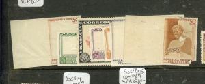 URUGUAY (P1008B) SET OF 7 PROOFS EX ARCHIVES