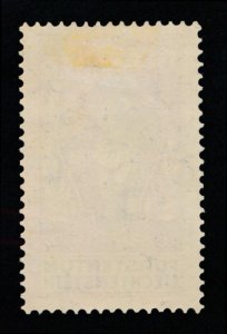 LIECHTENSTEIN 85 MINT VF LIGHT HINGED (LH) 