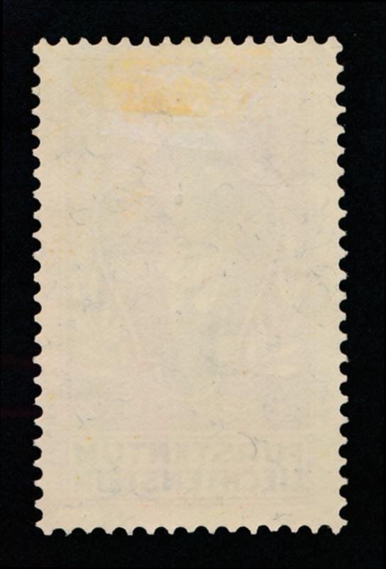 LIECHTENSTEIN 85 MINT VF LIGHT HINGED (LH) 