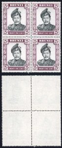 Brunei SG127a 25c Wmk 12 on Glazed Paper U/M Block of 4