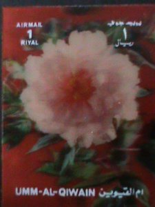 ​UMM AL QIWAIN-COLORFUL LOVELY FLOWEERS-MNH 3-D STAMP- HARD TO FIND-LAST ONE