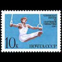 RUSSIA 1987 - Scott# 5552 Gymanstics Set of 1 NH