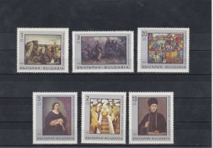 Bulgaria Painting MNH Stamps Ref: R6954