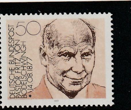 Germany  Scott#  1256  MNH